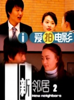 国产精品免费福利