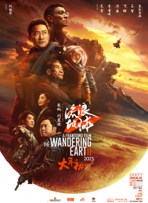 扒开老师裙子x狂揉x